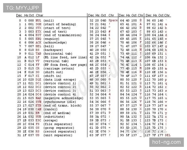 延期比赛规则有哪些关键细节？一文拆解标准与实施条件