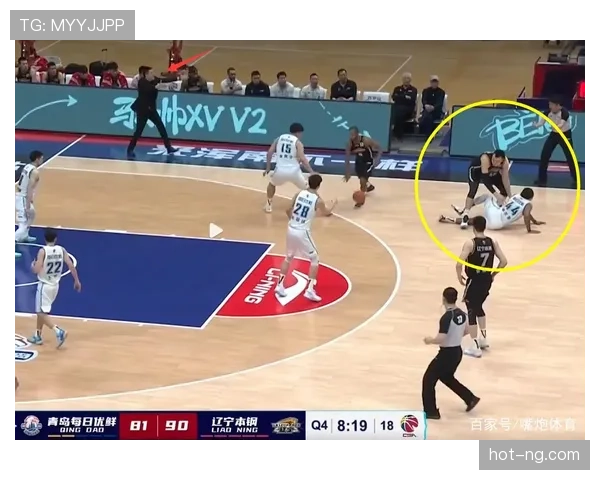 挑衅行为如何界定？裁判判罚尺度全解析