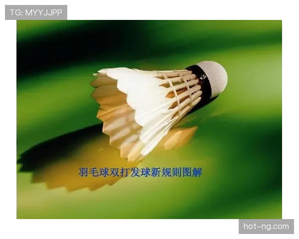 深入解析篮球比赛中的发球规则及适用情况