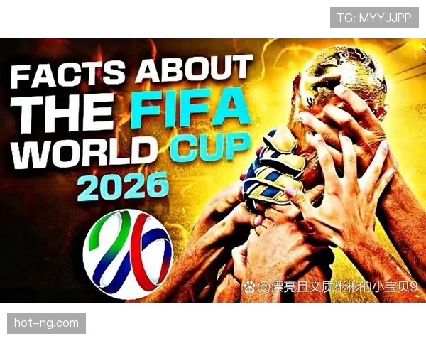2026世界杯48队12小组赛制怎么分配才能保证公平 2026世界杯48队12小组赛制怎么分配才能保证公平