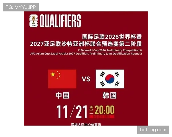 2026世界杯医疗暂停规则如何执行